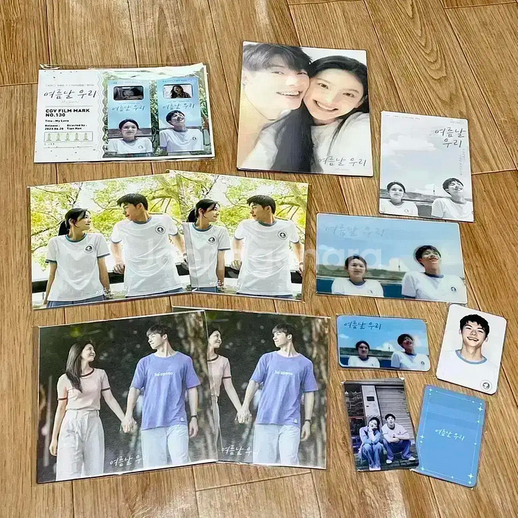 여름날 우리 A3포스터 허광한 영화굿즈 싸인아트카드 필름마크 포토카드포카--7