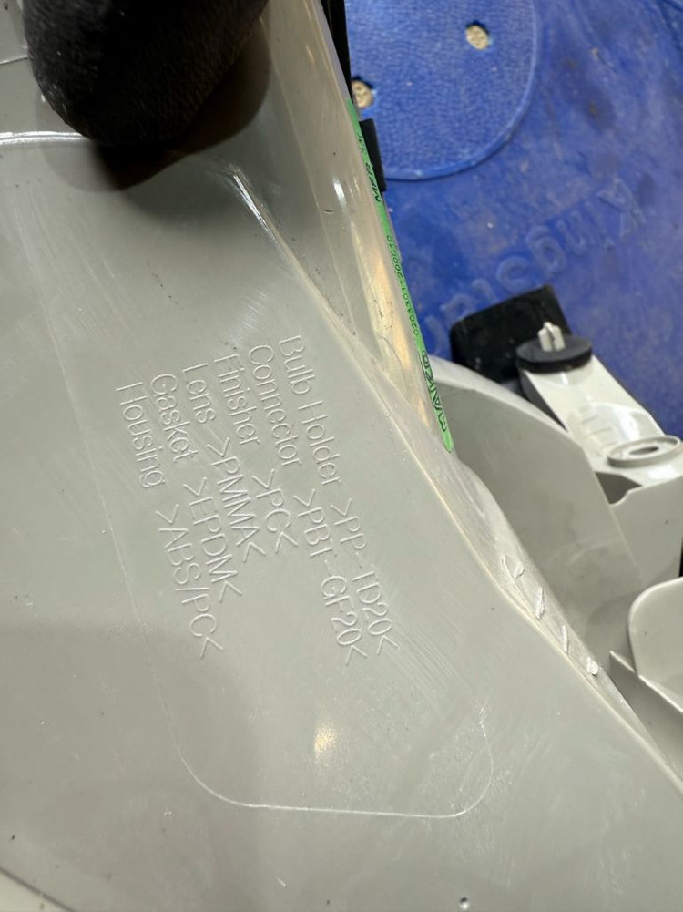 르노 삼성 SM3 데루등 후미등 조수석 새상품 이미지