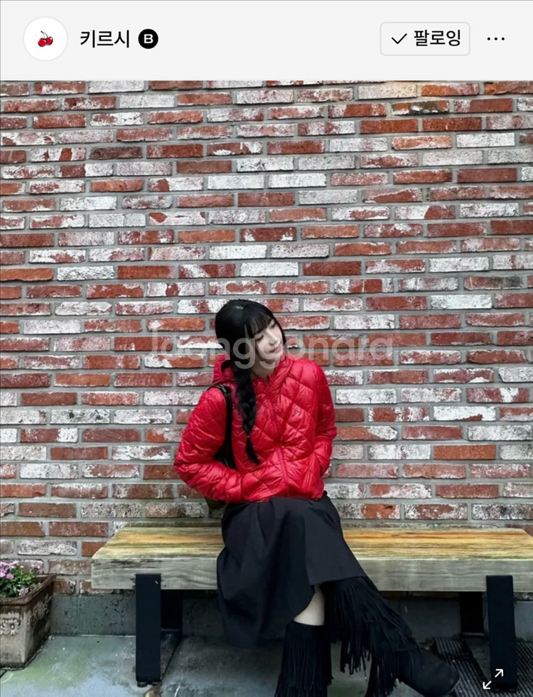 키르시 클라우드 크롭 다운 경량패딩 레드패딩 노스페이스 베이프 스투시--0