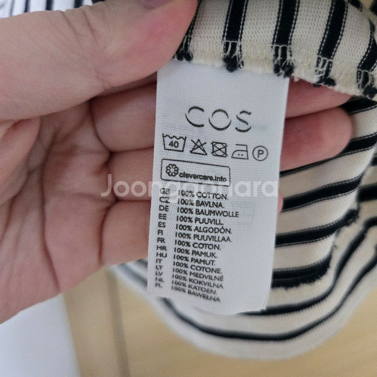 COS 코스 클린컷 스트라이프 반팔 티셔츠--3