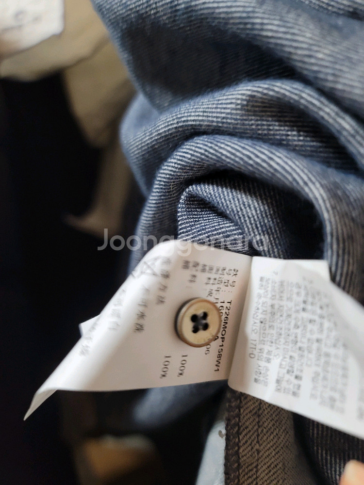 써스데이아일랜드 원피스--5