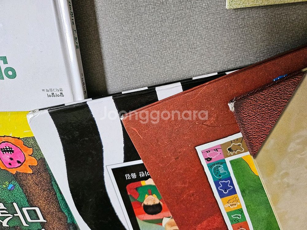 앤서니브라운 한글 책 20권--3