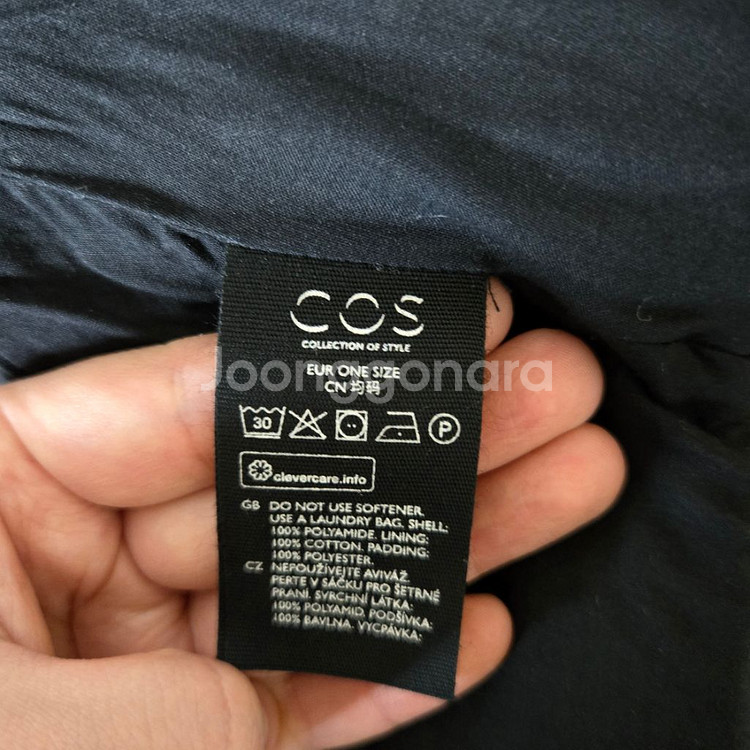 COS 코스 집업 푸퍼 베스트--5