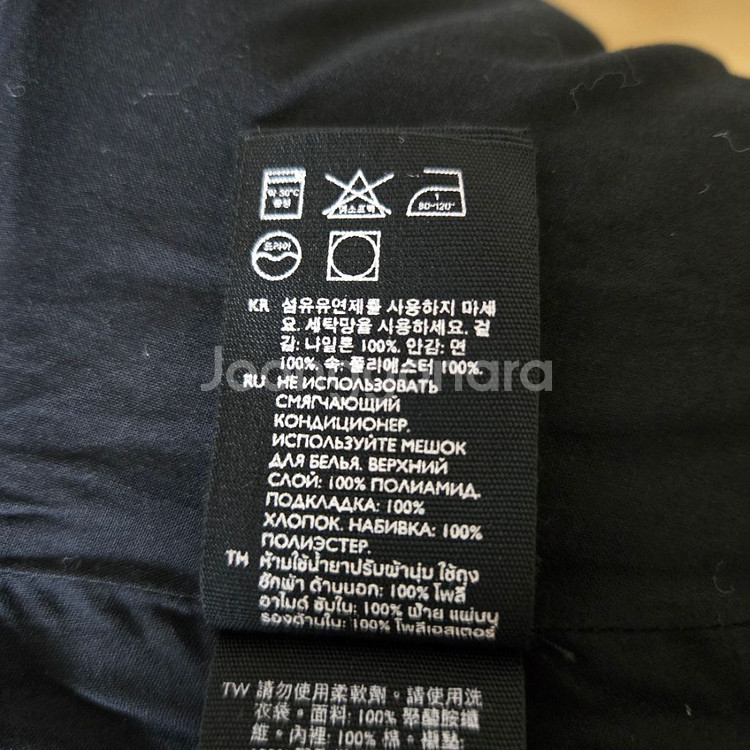 COS 코스 집업 푸퍼 베스트--6