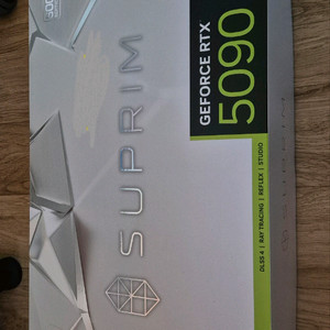 [대전 직거래] rtx 5090 슈프림 판매