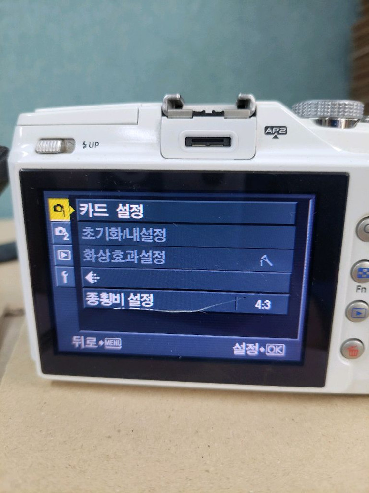 올림푸스 미러리스 카메라 + 14-42mm 렌즈 세트--4