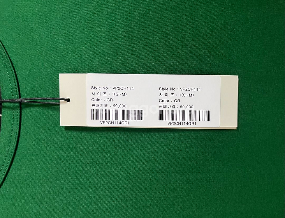 에비너 반팔티 그레이,그린색 1사이즈 팝니다--4