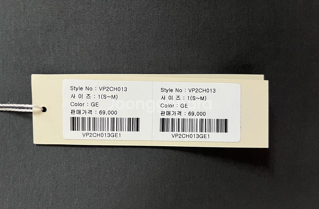 에비너 반팔티 그레이,그린색 1사이즈 팝니다--2