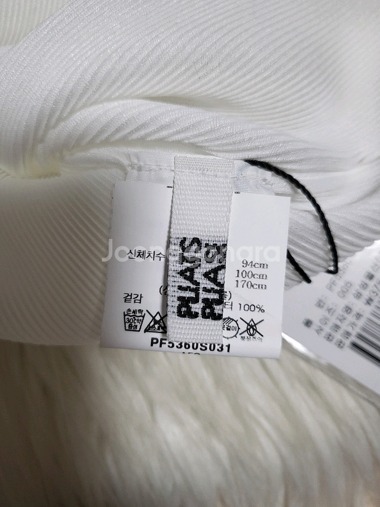 이세이미야케 플리츠플리즈 탑 미스트 베이직 탑 화이트--7