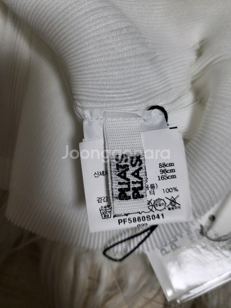 이세이미야케 플리츠플리즈 탑 미스트 베이직 탑 화이트--3