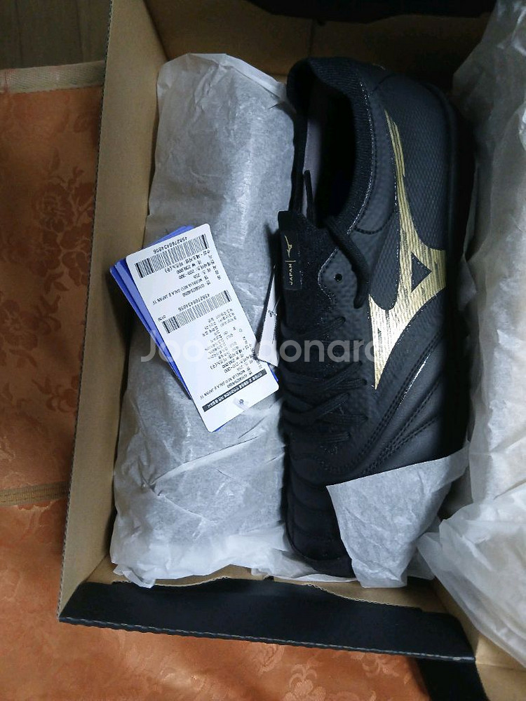 미즈노 모렐리아 네오 살라 베타 제팬 255 풋살화 TF--2