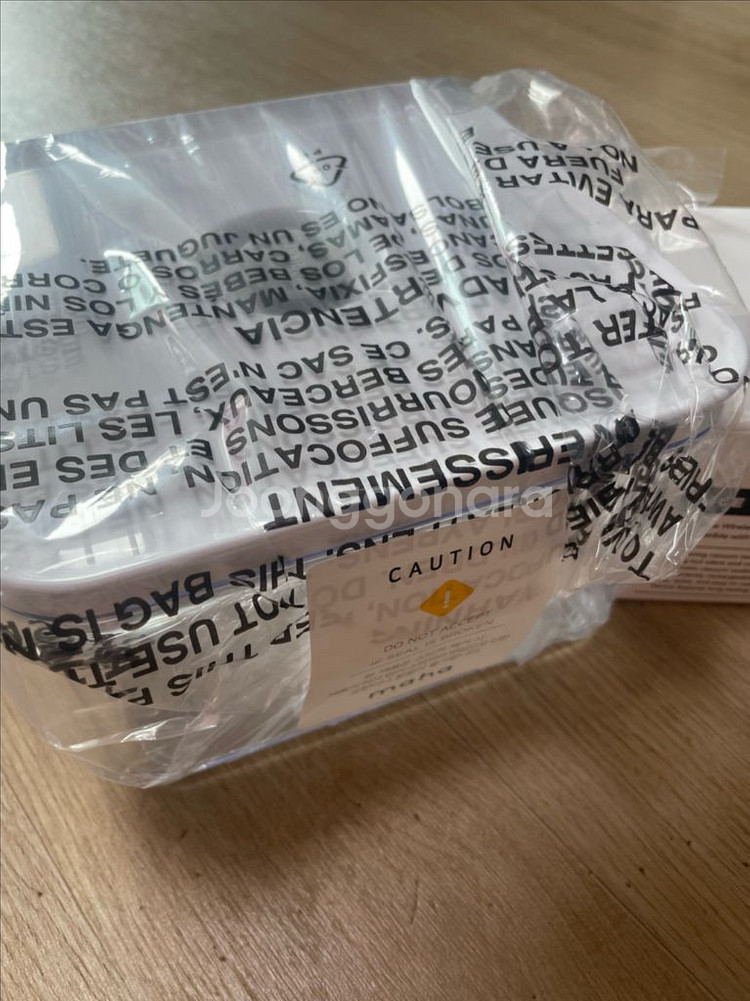 바퀜 마하 1500ml (1.5L)+바큐머 개봉 전 새상품 일괄판매--1