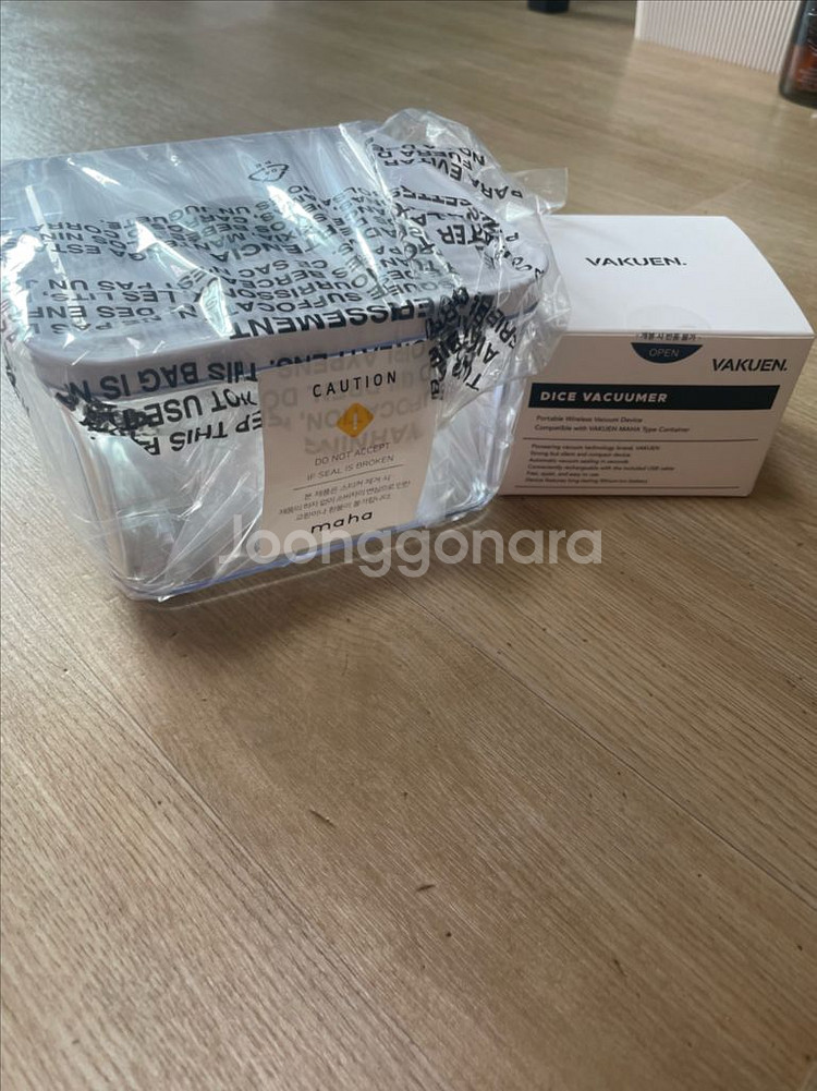 바퀜 마하 1500ml (1.5L)+바큐머 개봉 전 새상품 일괄판매--0