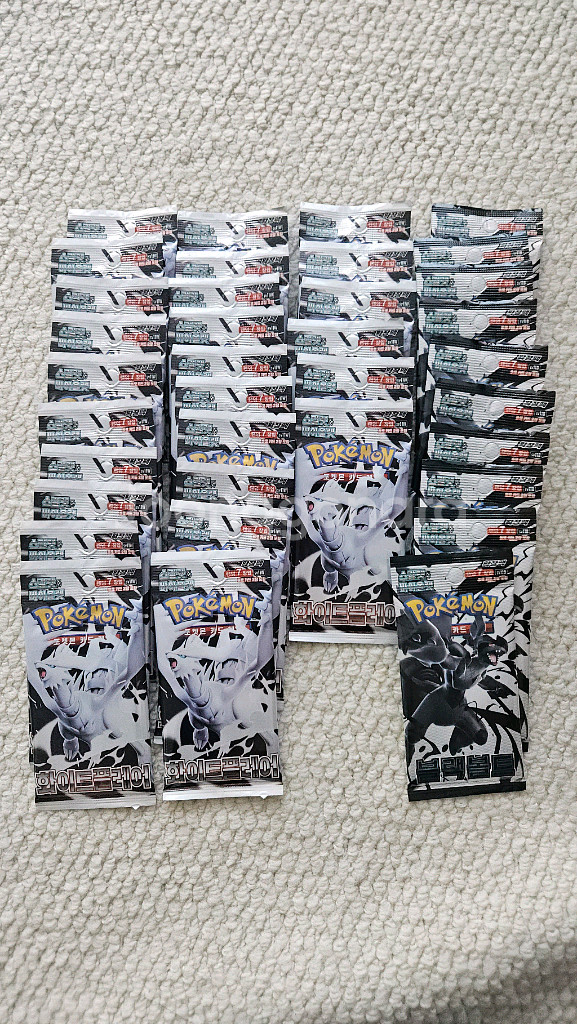 블랙볼트 화이트플레어 서치팩 포켓몬카드 판매--0