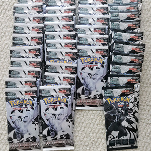 블랙볼트 화이트플레어 서치팩 포켓몬카드 판매