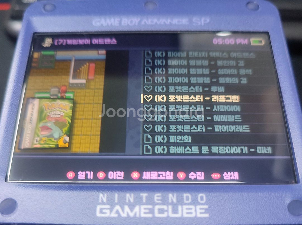 레트로 게임기 RG 34XX SP 64기가 한방팩 팝니다--7