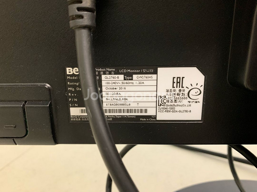 BenQ GW2760HS 27인치 모니터--3