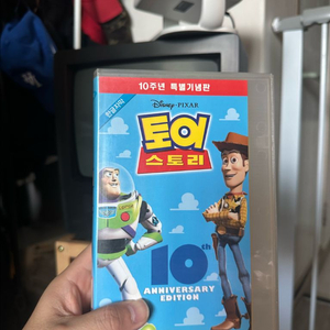토이스토리 1,2 VHS비디오테이프