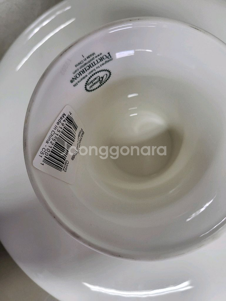 포트메리온 보타닉가든 케이크 접시 사용전--3