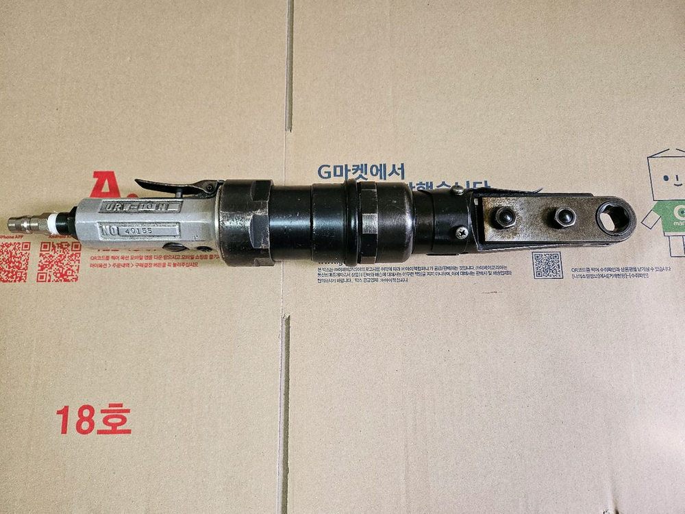 에어라쳇(래칫)렌치 URYU(우루)URW-10N.--1