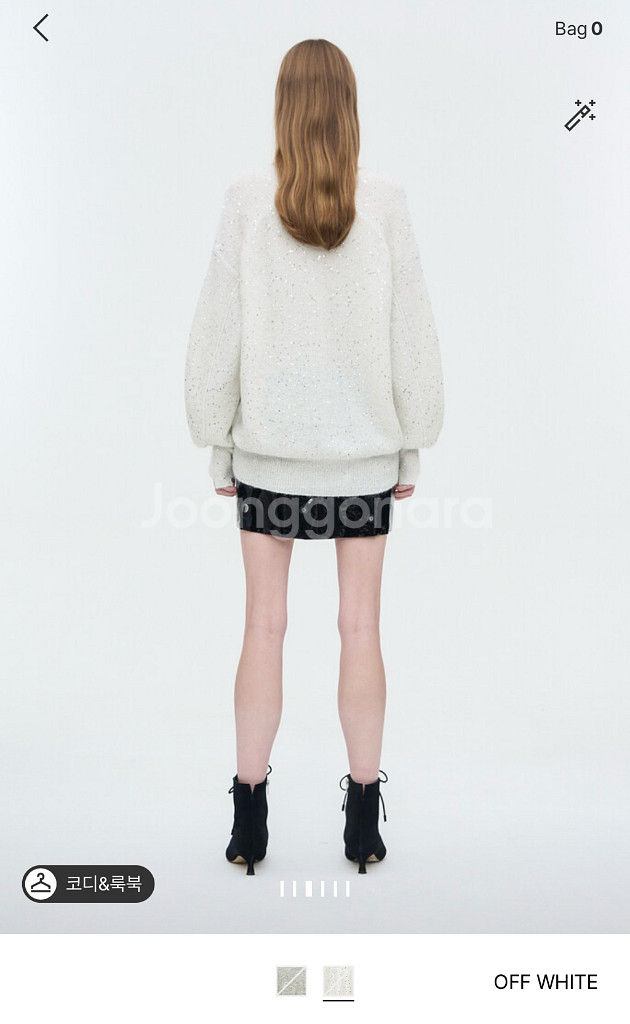 24 타임 모헤어 블렌드 시퀸 브이넥 니트 탑 랑방 마인--1