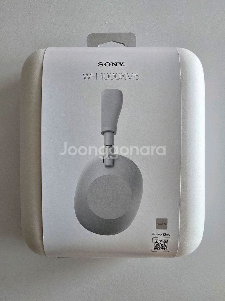 미개봉 소니 WH-1000XM6 실버 25.7 제조--0