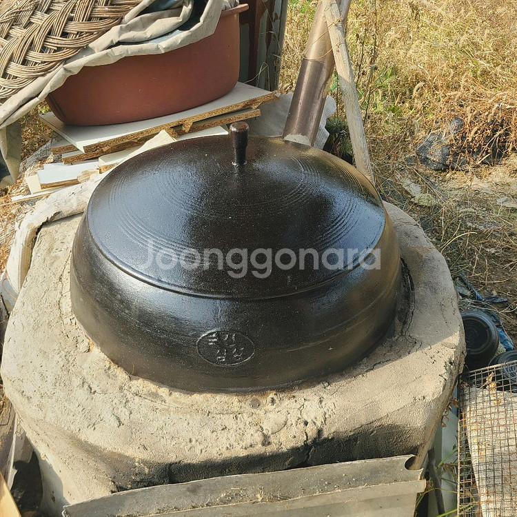 대형 가마솥 55cm--4