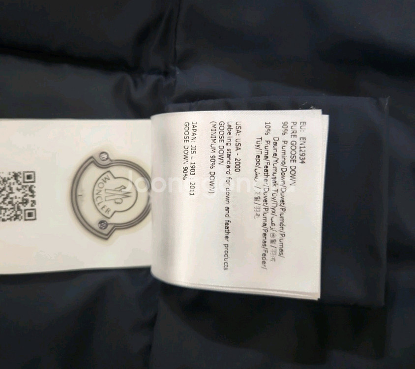 몽클레어키즈 패딩점퍼 12y (풀구성_성인44)--8