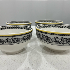 빌보 아우든 밥공기, 국공기