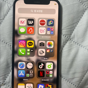 아이폰12미니 128g