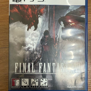 파이널 판타지16 팔아요