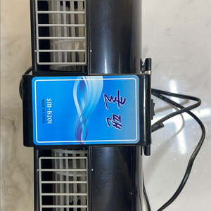 sm-b201 식당 바닥용 팬