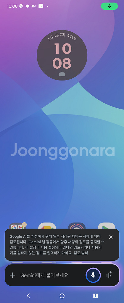 오늘까지 롯데시네마 스위트콤보.cgv 탄산팝콘팝니다--0