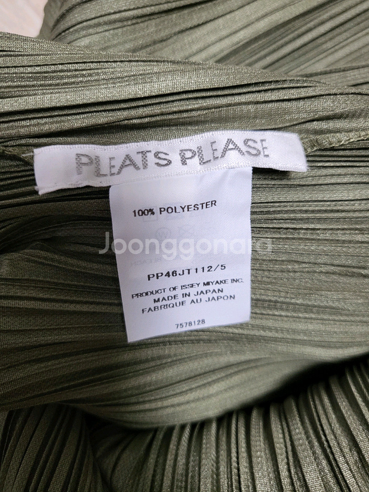 이세이미야케 플리츠플리즈 탑 먼슬리 튜닉 탑 스틸 그린 5사이즈--3