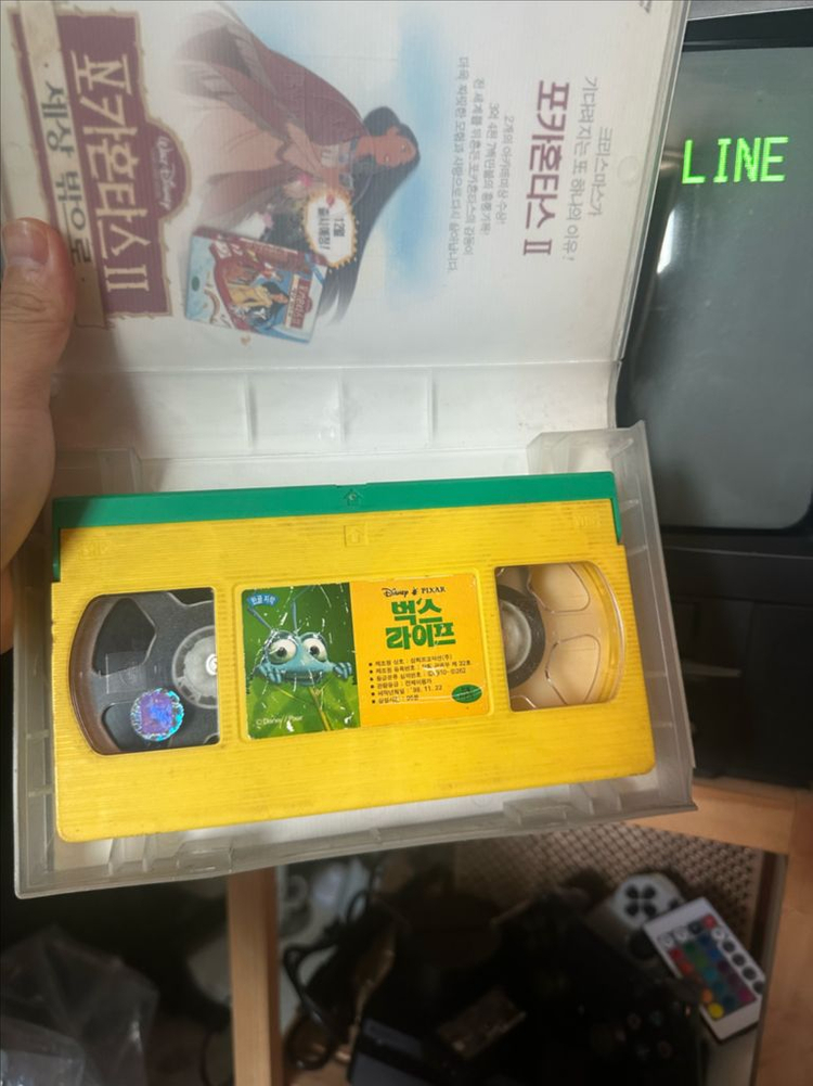 벅스라이프 VHS 비디오 테이프--2