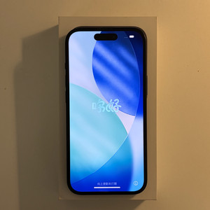 아이폰 15 블랙 128g