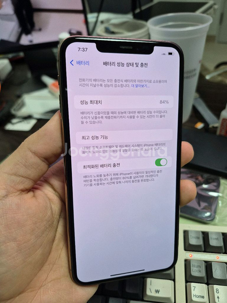 (3004)아이폰11프로맥스 256 판매--2