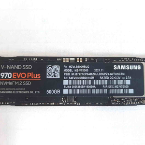 삼성 970 EVO Plus 500GB SSD 무료배송