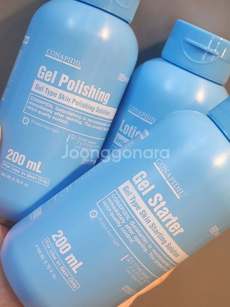 로션폴리싱 3개일괄 클렌징로션--0