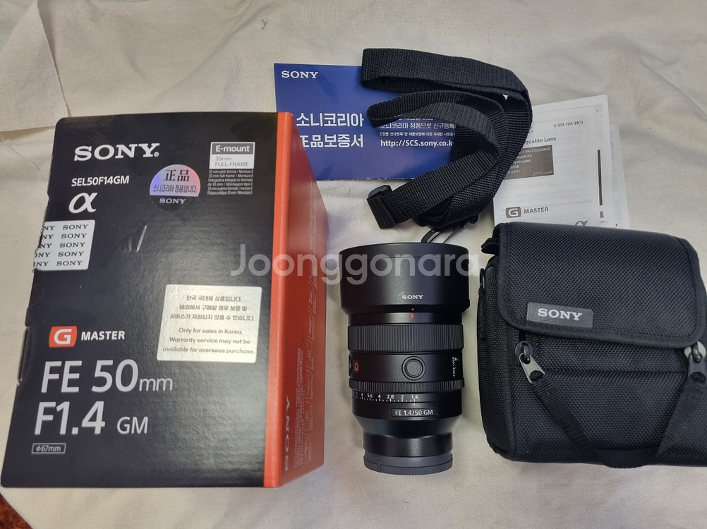 소니 FE 50mm F1.4 GM SEL50F14GM--0