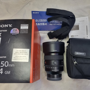 소니 FE 50mm F1.4 GM SEL50F14GM