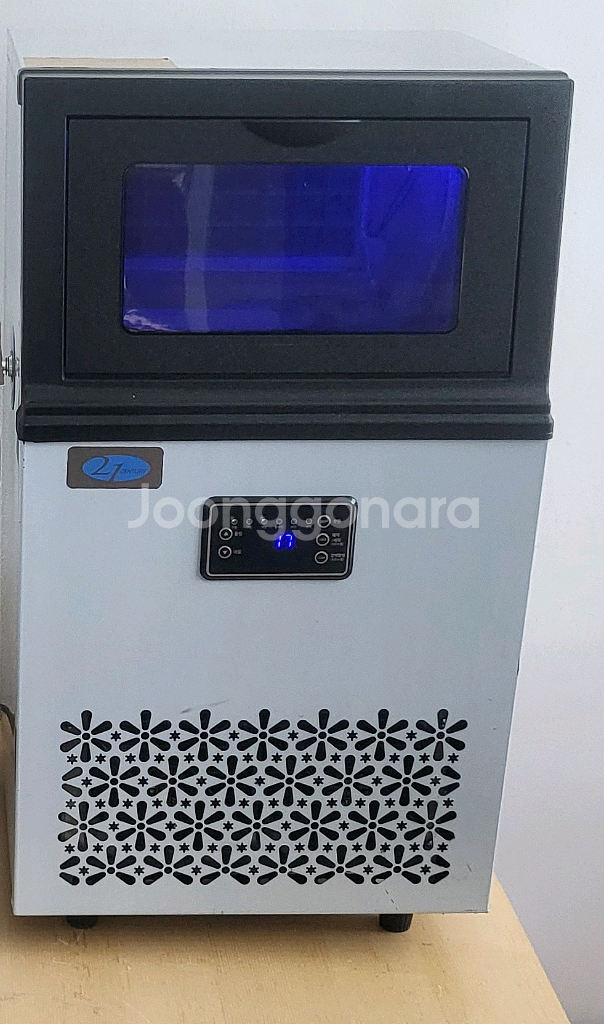 21세기 35키로제빙기--0