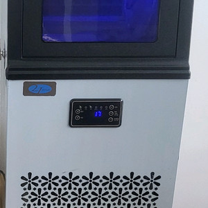 21세기 35키로제빙기