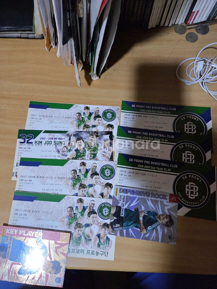 원주db프로미 지난경기 지류티켓--0