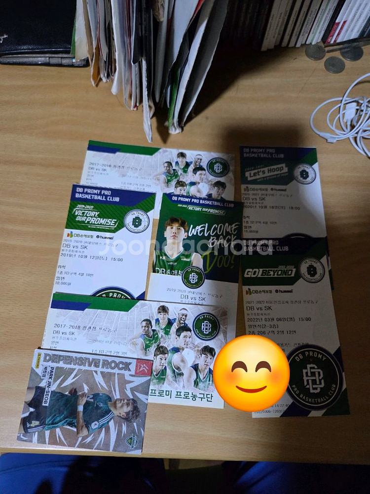 원주db프로미 지난경기 지류티켓--2