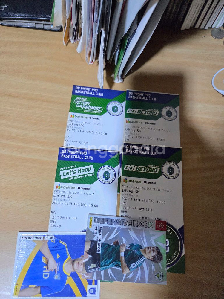 원주db프로미 지난경기 지류티켓--3