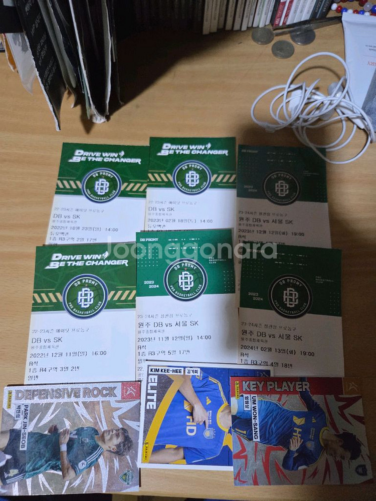 원주db프로미 지난경기 지류티켓--4