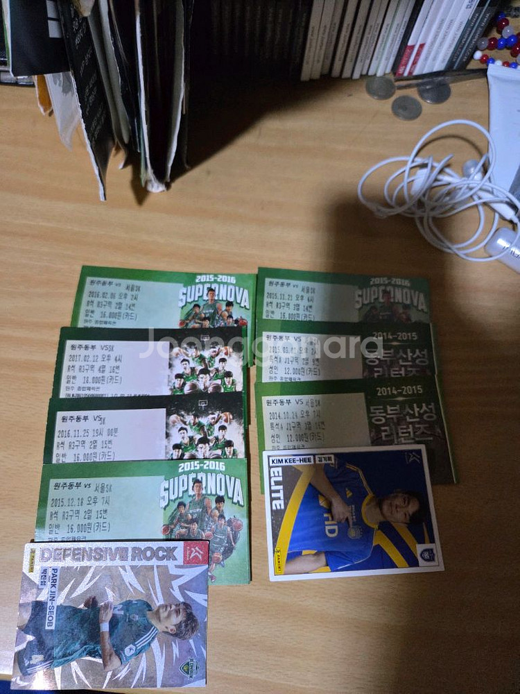 원주db프로미 지난경기 지류티켓--5