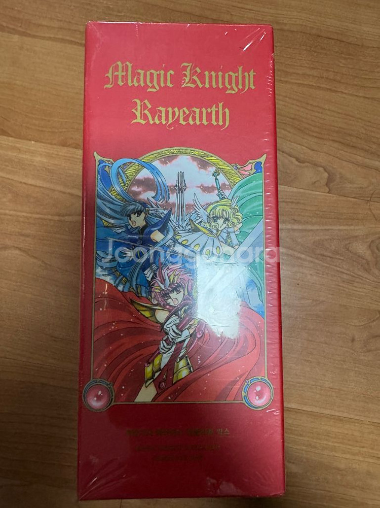 마법기사 레이어스 전권 박스세트 미개봉--1