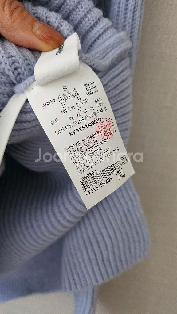 (정품) 구호 캐시미어 터틀넥 니트(새상품)--9